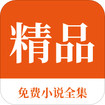 AG真人游戏APP下载